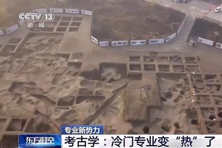 纳斯谈恩比德缺阵：我们要打得足够好 努力去赢球 这是主要的事